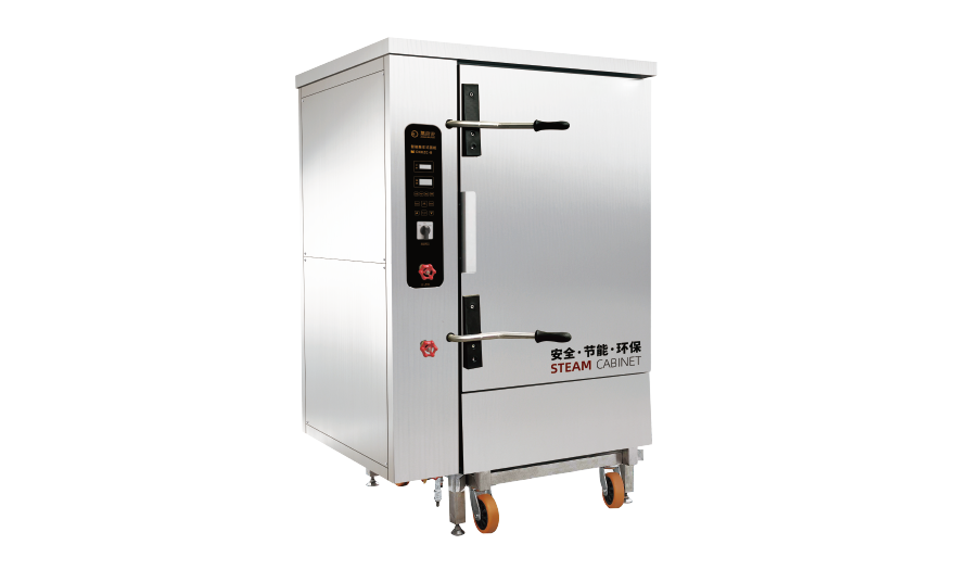 大型推車式蒸柜