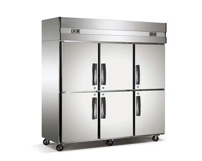 四門大把手冷藏柜